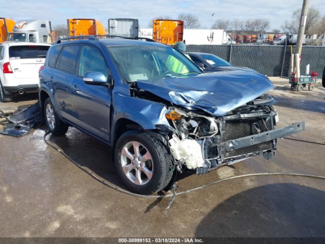 Photo 0 VIN: JTMYF4DV5A5029528 - TOYOTA RAV4 