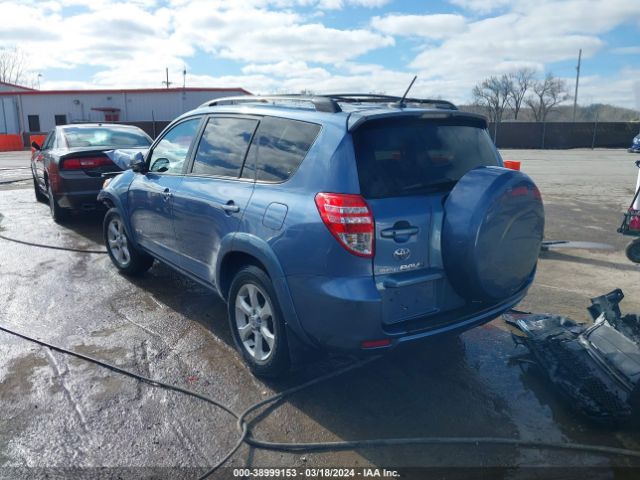 Photo 2 VIN: JTMYF4DV5A5029528 - TOYOTA RAV4 