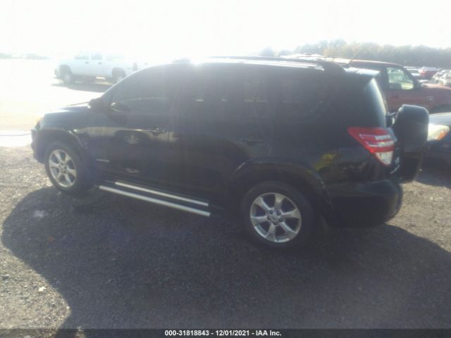 Photo 2 VIN: JTMYF4DV5AD029440 - TOYOTA RAV4 