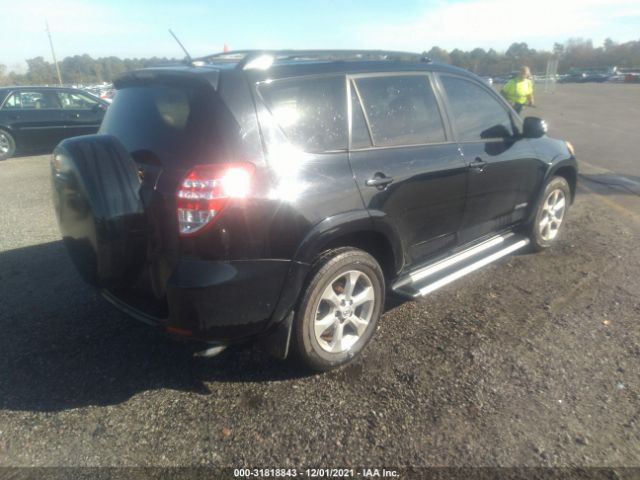 Photo 3 VIN: JTMYF4DV5AD029440 - TOYOTA RAV4 