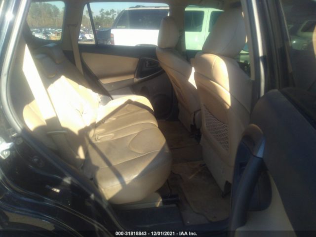 Photo 7 VIN: JTMYF4DV5AD029440 - TOYOTA RAV4 