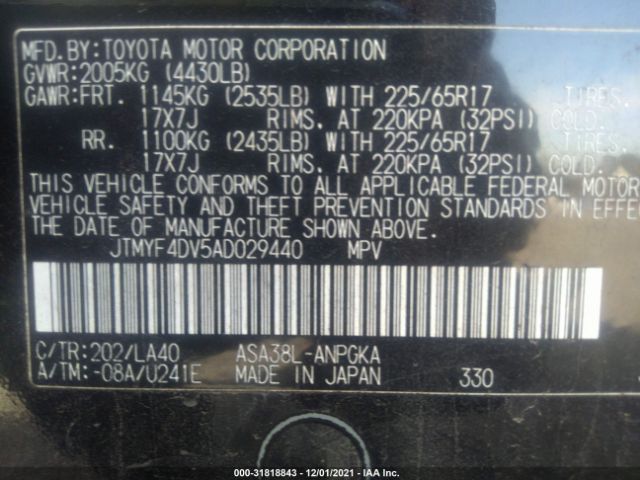 Photo 8 VIN: JTMYF4DV5AD029440 - TOYOTA RAV4 