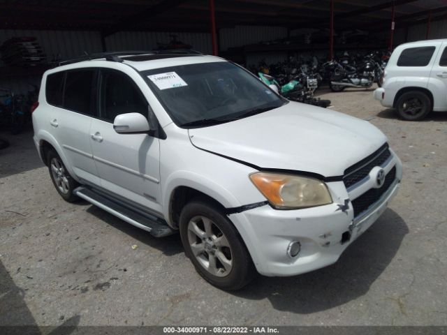 Photo 0 VIN: JTMYF4DV6A5014309 - TOYOTA RAV4 