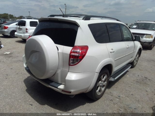 Photo 3 VIN: JTMYF4DV6A5014309 - TOYOTA RAV4 