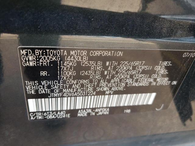 Photo 9 VIN: JTMYF4DV6A5031224 - TOYOTA RAV4 LIMIT 