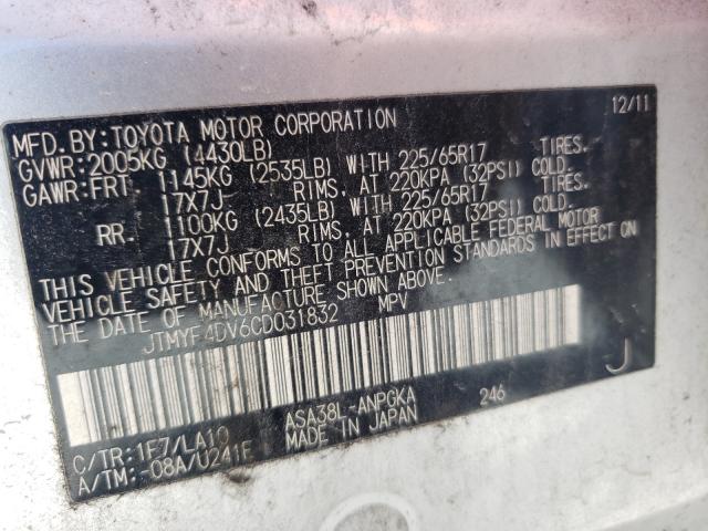 Photo 9 VIN: JTMYF4DV6CD031832 - TOYOTA RAV4 LIMIT 