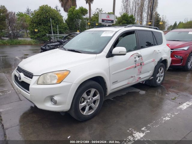 Photo 1 VIN: JTMYF4DV7B5040838 - TOYOTA RAV4 