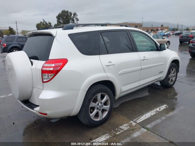 Photo 3 VIN: JTMYF4DV7B5040838 - TOYOTA RAV4 