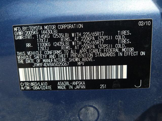 Photo 9 VIN: JTMYF4DV8A5025067 - TOYOTA RAV4 LIMIT 