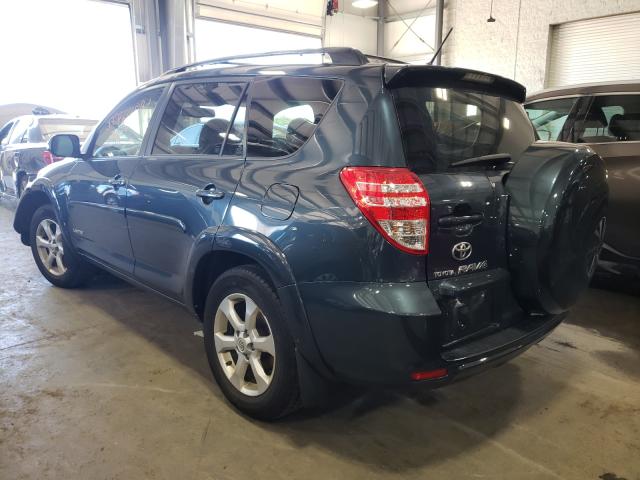 Photo 2 VIN: JTMYF4DV9A5016524 - TOYOTA RAV4 LIMIT 