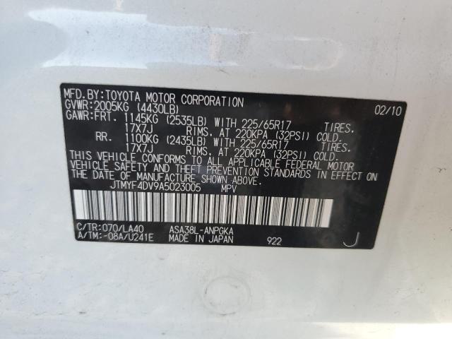 Photo 11 VIN: JTMYF4DV9A5023005 - TOYOTA RAV4 