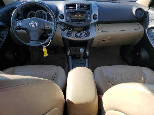 Photo 7 VIN: JTMYF4DV9A5023005 - TOYOTA RAV4 