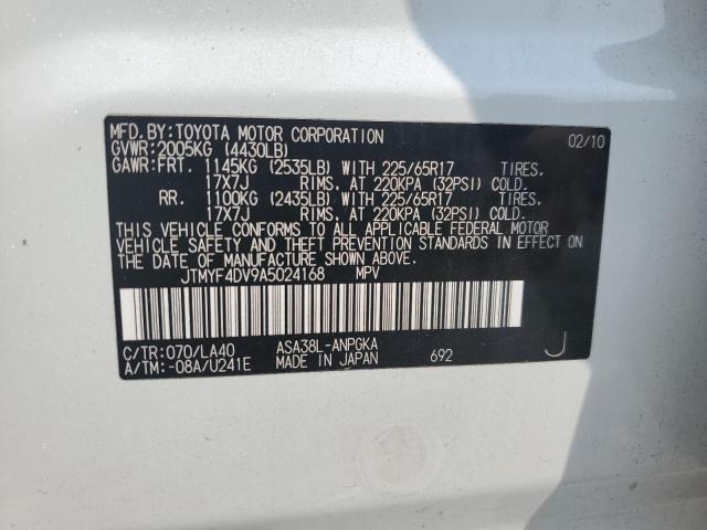 Photo 12 VIN: JTMYF4DV9A5024168 - TOYOTA RAV4 LIMIT 