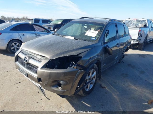 Photo 1 VIN: JTMYF4DV9A5024736 - TOYOTA RAV4 