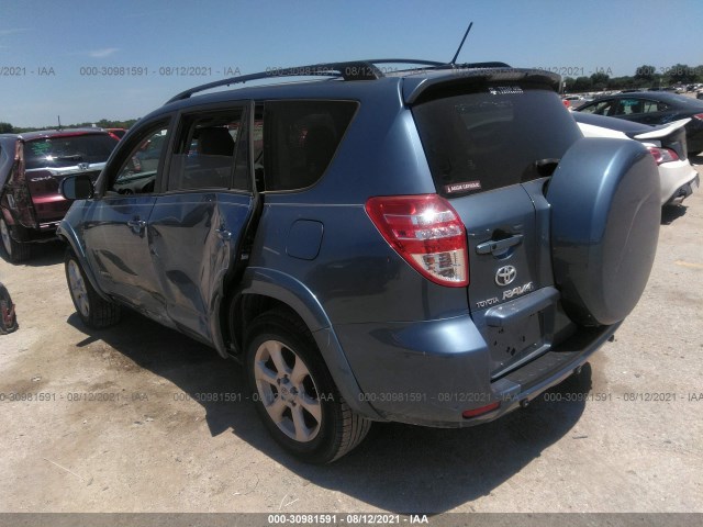 Photo 2 VIN: JTMYF4DV9A5030827 - TOYOTA RAV4 