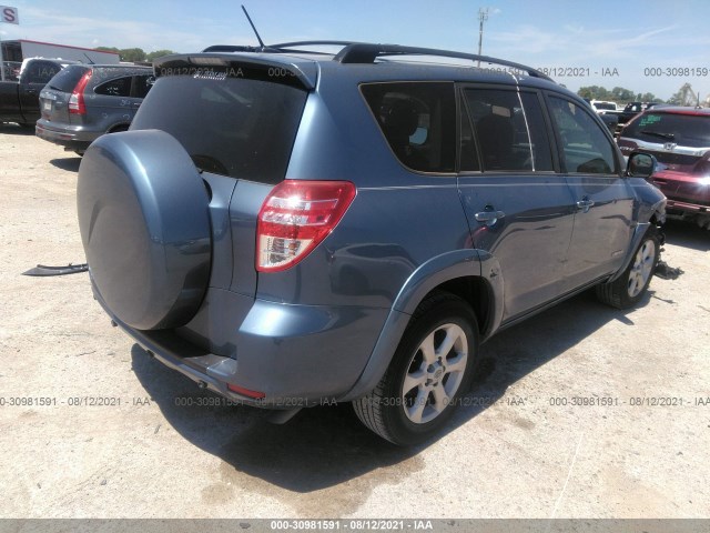 Photo 3 VIN: JTMYF4DV9A5030827 - TOYOTA RAV4 