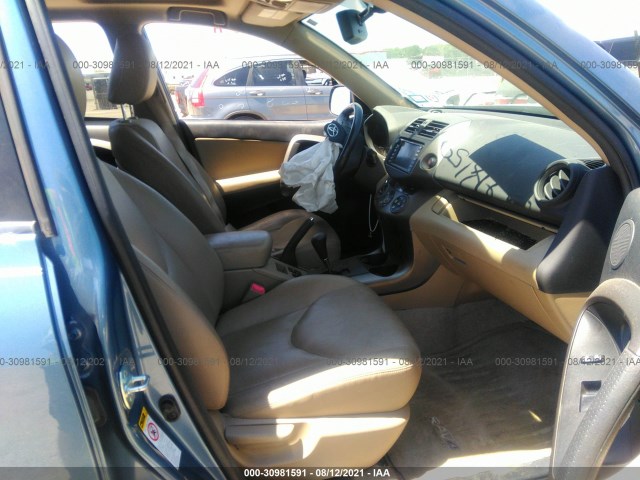 Photo 4 VIN: JTMYF4DV9A5030827 - TOYOTA RAV4 