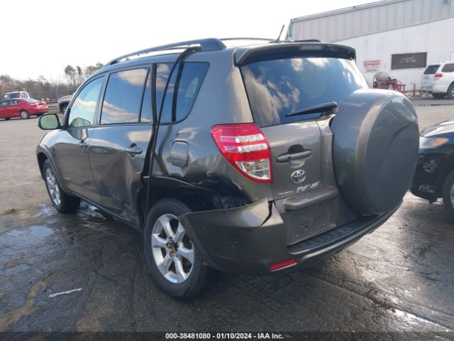 Photo 2 VIN: JTMYF4DV9AD026945 - TOYOTA RAV4 