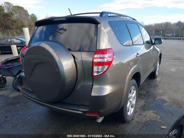 Photo 3 VIN: JTMYF4DV9AD026945 - TOYOTA RAV4 