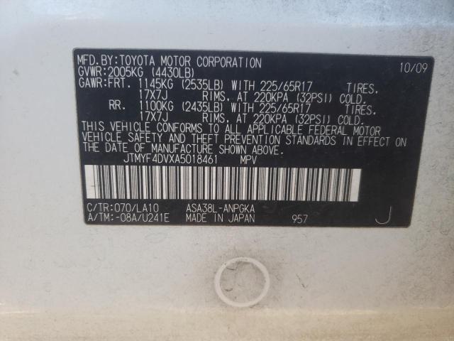 Photo 12 VIN: JTMYF4DVXA5018461 - TOYOTA RAV4 LIMIT 