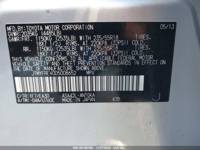 Photo 8 VIN: JTMYFREV0D5008652 - TOYOTA RAV4 