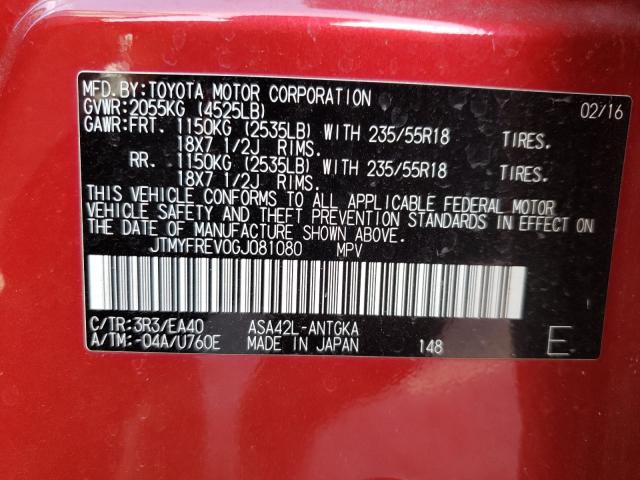 Photo 9 VIN: JTMYFREV0GJ081080 - TOYOTA RAV4 LIMIT 