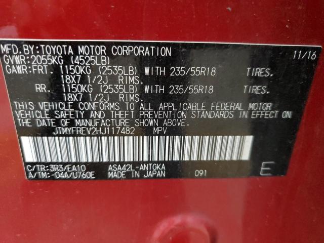 Photo 11 VIN: JTMYFREV2HJ117482 - TOYOTA RAV4 LIMIT 