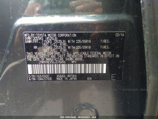 Photo 8 VIN: JTMYFREV5GJ078496 - TOYOTA RAV4 