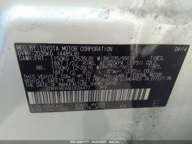 Photo 8 VIN: JTMYFREV6ED036477 - TOYOTA RAV4 