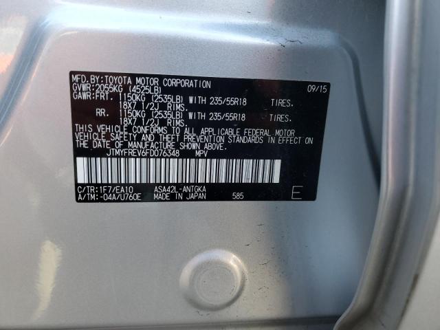 Photo 11 VIN: JTMYFREV6FD076348 - TOYOTA RAV4 LIMIT 