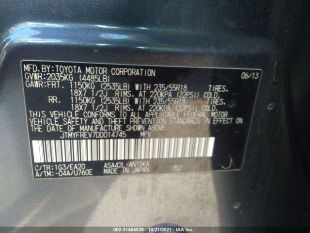 Photo 8 VIN: JTMYFREV7DD014745 - TOYOTA RAV4 