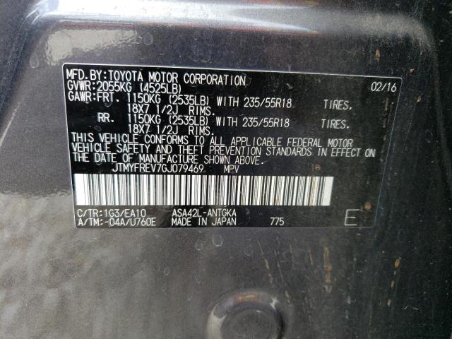 Photo 12 VIN: JTMYFREV7GJ079469 - TOYOTA RAV4 LIMIT 