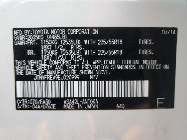 Photo 12 VIN: JTMYFREV9EJ020999 - TOYOTA RAV4 LIMIT 