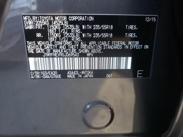 Photo 9 VIN: JTMYFREV9GJ069543 - TOYOTA RAV4 LIMIT 