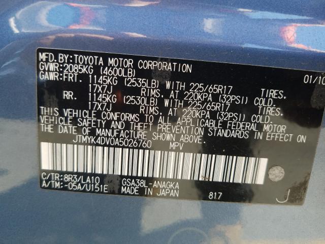 Photo 9 VIN: JTMYK4DV0A5026760 - TOYOTA RAV4 LIMIT 