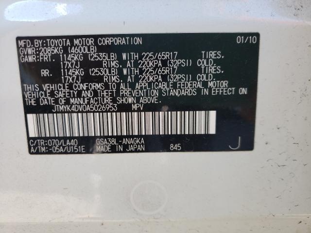 Photo 9 VIN: JTMYK4DV0A5026953 - TOYOTA RAV4 LIMIT 