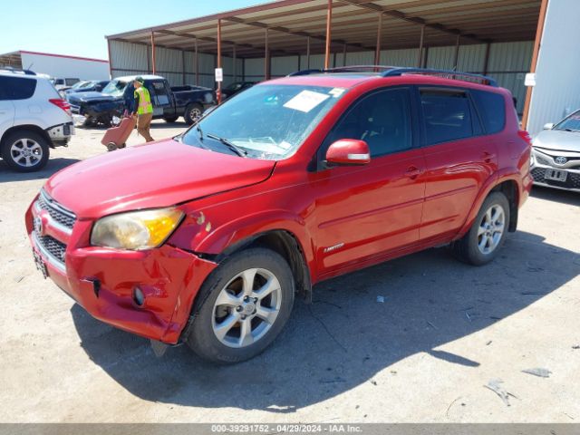 Photo 1 VIN: JTMYK4DV1A5026816 - TOYOTA RAV4 