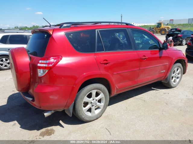 Photo 3 VIN: JTMYK4DV1A5026816 - TOYOTA RAV4 