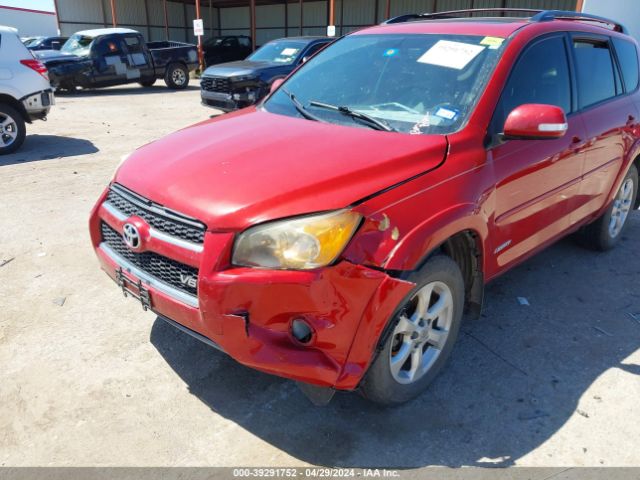 Photo 5 VIN: JTMYK4DV1A5026816 - TOYOTA RAV4 