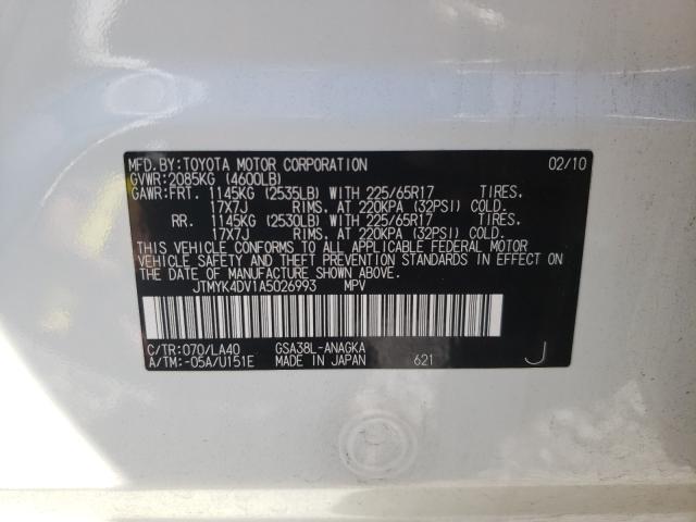 Photo 9 VIN: JTMYK4DV1A5026993 - TOYOTA RAV4 LIMIT 