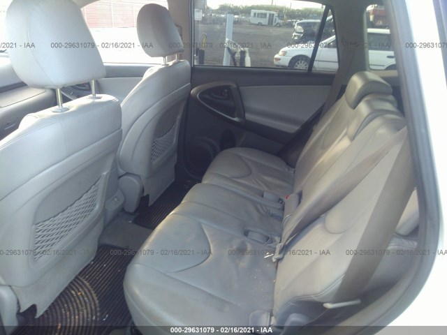 Photo 7 VIN: JTMYK4DV3A5026154 - TOYOTA RAV4 