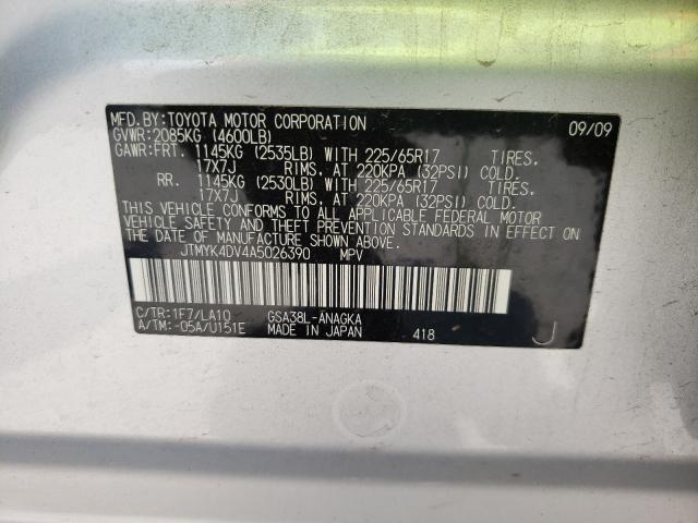 Photo 9 VIN: JTMYK4DV4A5026390 - TOYOTA RAV4 LIMIT 