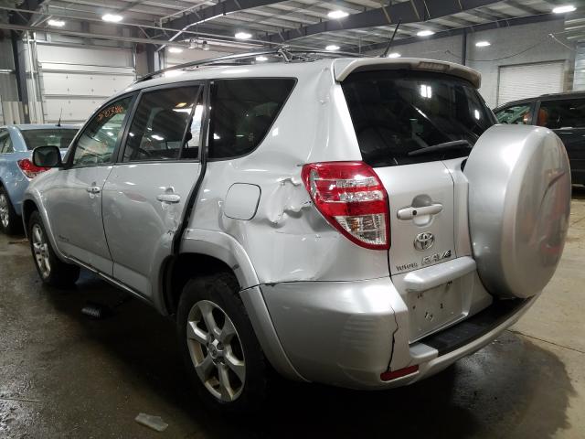 Photo 2 VIN: JTMYK4DV4AD003911 - TOYOTA RAV4 LIMIT 