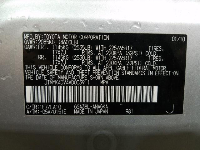 Photo 9 VIN: JTMYK4DV4AD003911 - TOYOTA RAV4 LIMIT 