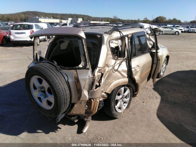 Photo 3 VIN: JTMYK4DV6A5026956 - TOYOTA RAV4 