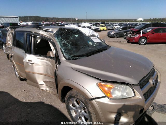 Photo 5 VIN: JTMYK4DV6A5026956 - TOYOTA RAV4 