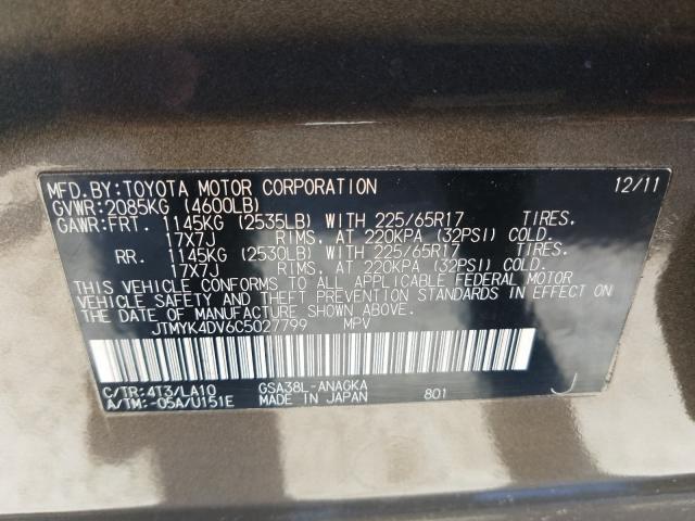 Photo 9 VIN: JTMYK4DV6C5027799 - TOYOTA RAV4 LIMIT 