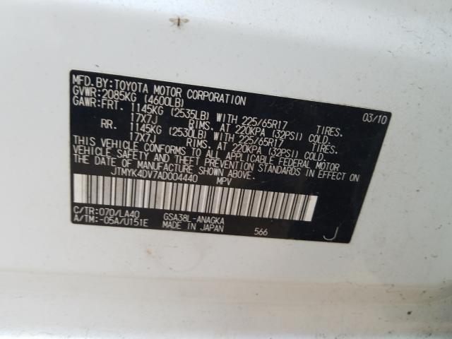 Photo 9 VIN: JTMYK4DV7AD004440 - TOYOTA RAV4 LIMIT 