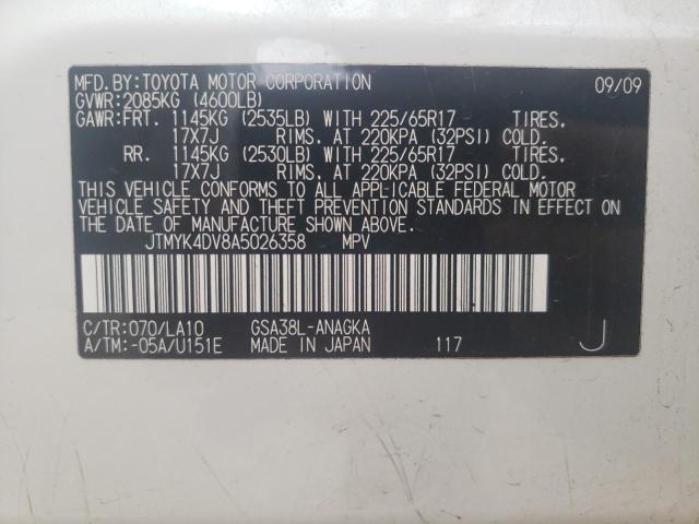 Photo 11 VIN: JTMYK4DV8A5026358 - TOYOTA RAV4 LIMIT 