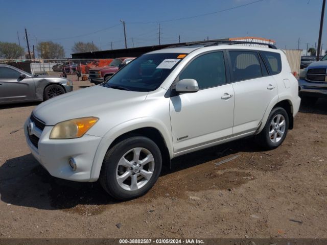 Photo 1 VIN: JTMYK4DVXB5027500 - TOYOTA RAV4 